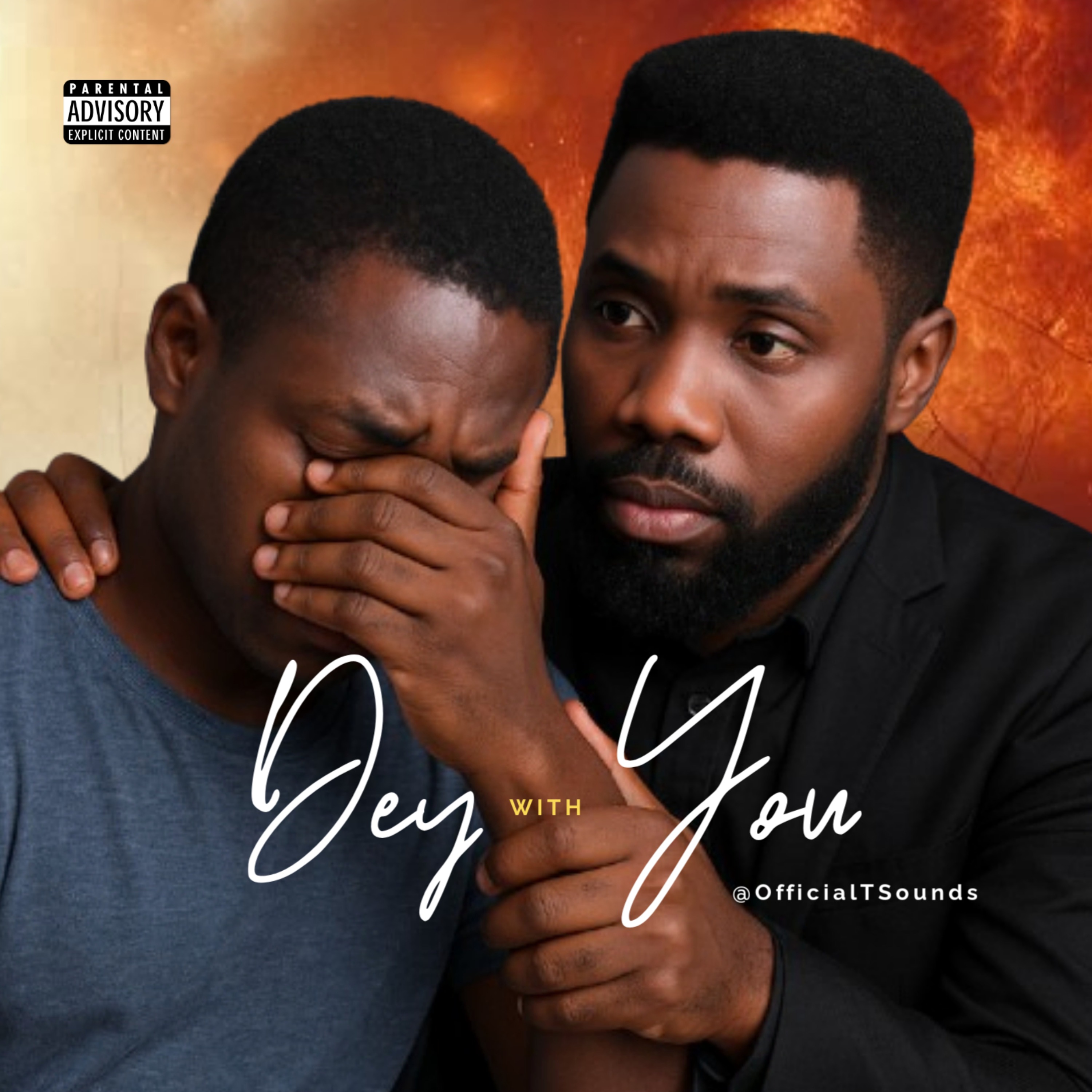 I Go Dey With You